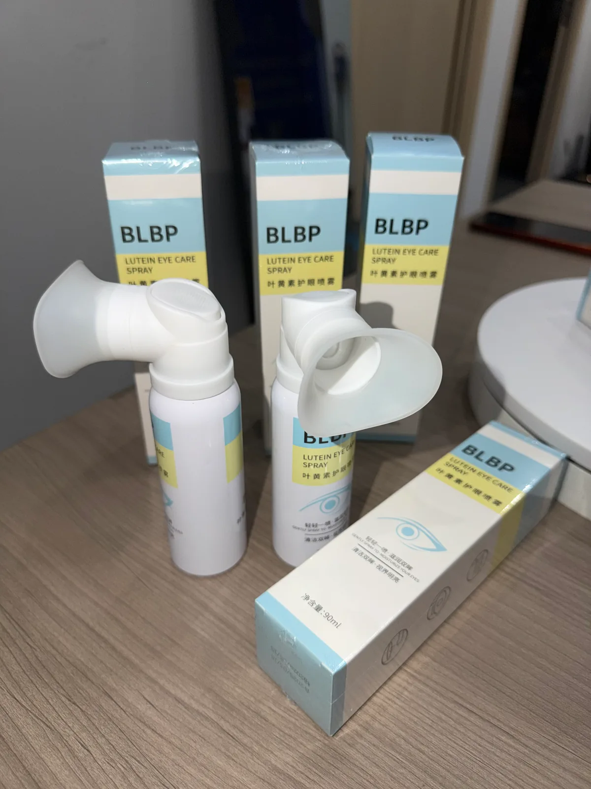 BLBP叶黄素眼部护理喷雾90ml