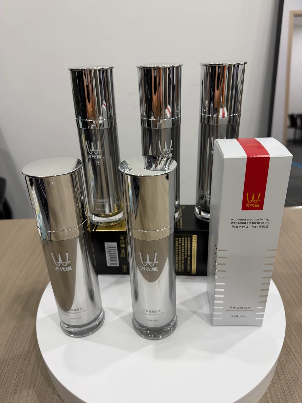 万代福嫩肤水120ml